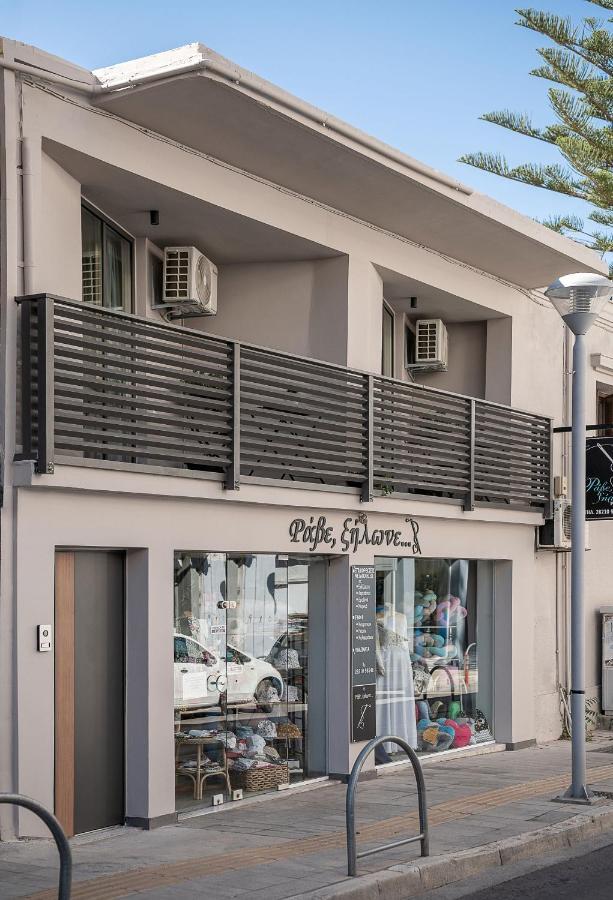 Elvira City Apartment Chania  Exterior photo